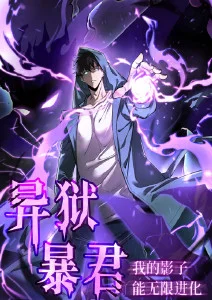 空姐电影迫降倒计时